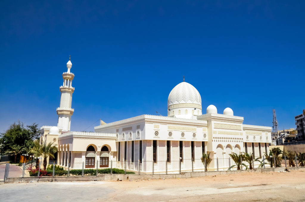 Hussein Bin Ali Mosque
