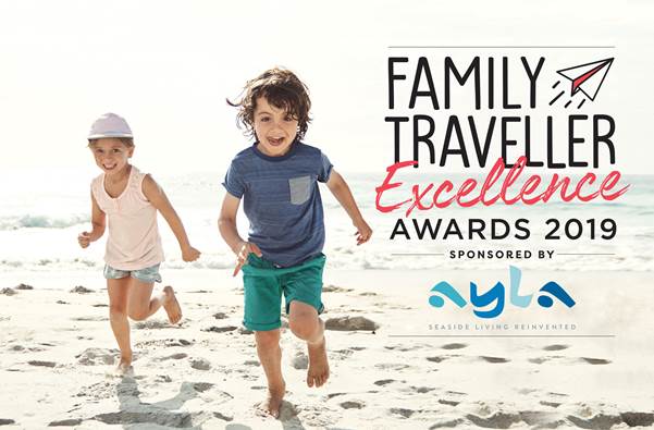 جوائز التميز للعائلات المسافرة | Family traveller excellence awards