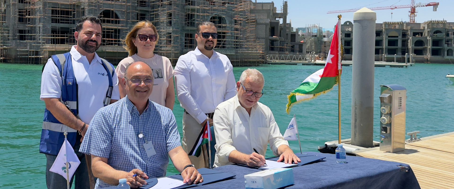 Ayla and Arab Technical Group Sign Agreement to Supply and Operate Smart Air Conditioning Systems